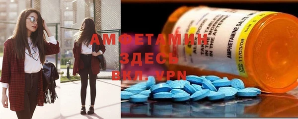 PSILOCYBIN Верхнеуральск