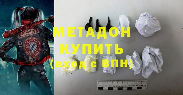 Альфа ПВП Верея