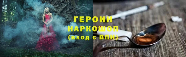 PSILOCYBIN Верхнеуральск