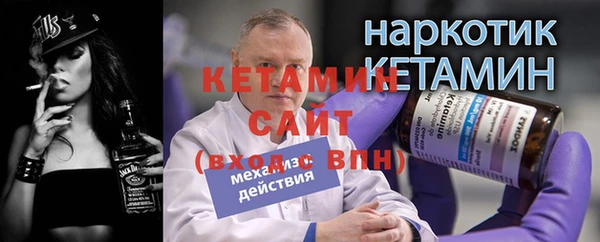 PSILOCYBIN Верхнеуральск
