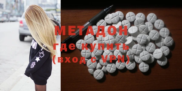 2c-b Вязьма