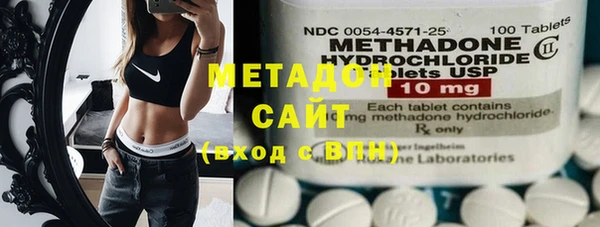 2c-b Вязьма