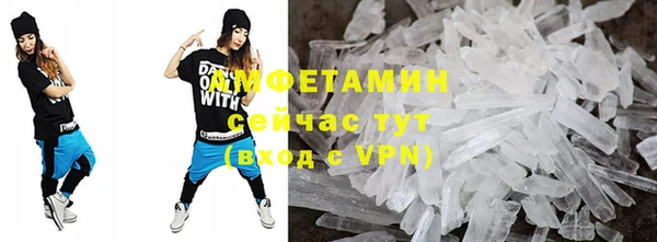 круглые Верхний Тагил