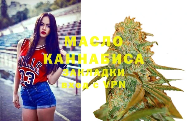 PSILOCYBIN Верхнеуральск