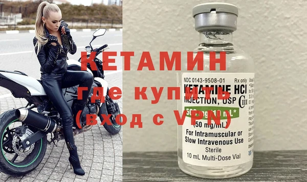 Альфа ПВП Верея
