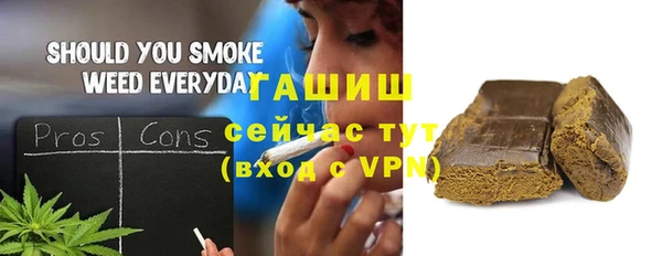 амфетамин Вязники