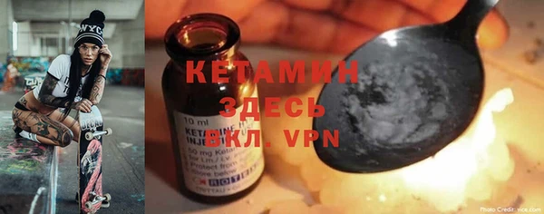 PSILOCYBIN Верхнеуральск