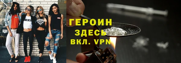 синтетический гашиш Остров