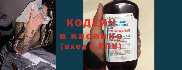 бошки Володарск