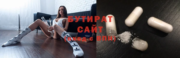 Альфа ПВП Верея