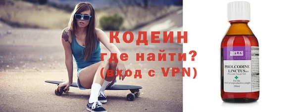 круглые Верхний Тагил