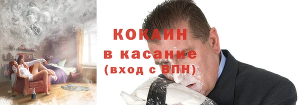 2c-b Вязьма