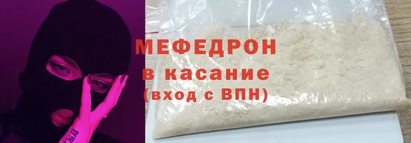 Альфа ПВП Верея