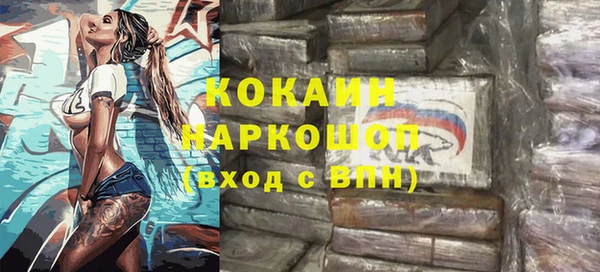 PSILOCYBIN Верхнеуральск