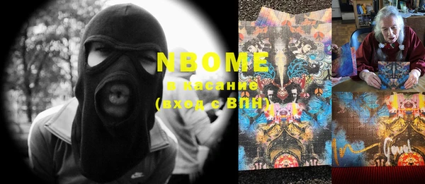 PSILOCYBIN Верхнеуральск