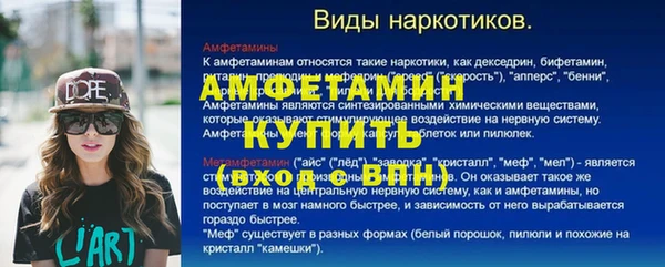 2c-b Вязьма