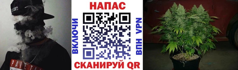 купить наркоту  Железноводск  гидра tor  Бошки Шишки LSD WEED 